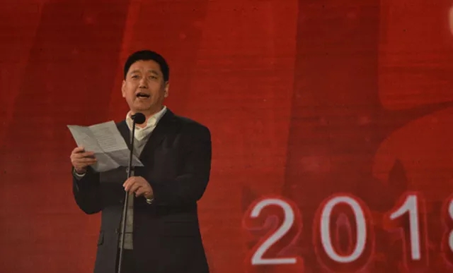 中恒集团董事长_中恒集团基地图片(2)