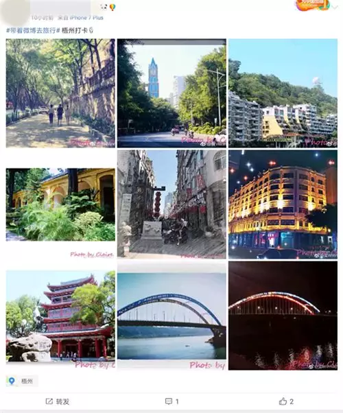 广西梧州有多少人口_国庆节假期梧州车务段发送旅客近28万人次,“广西人游广