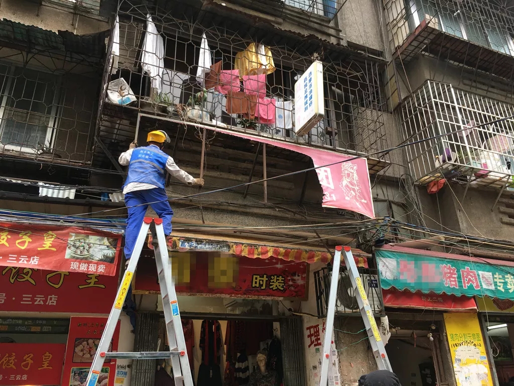 蝶山区人口_人口普查