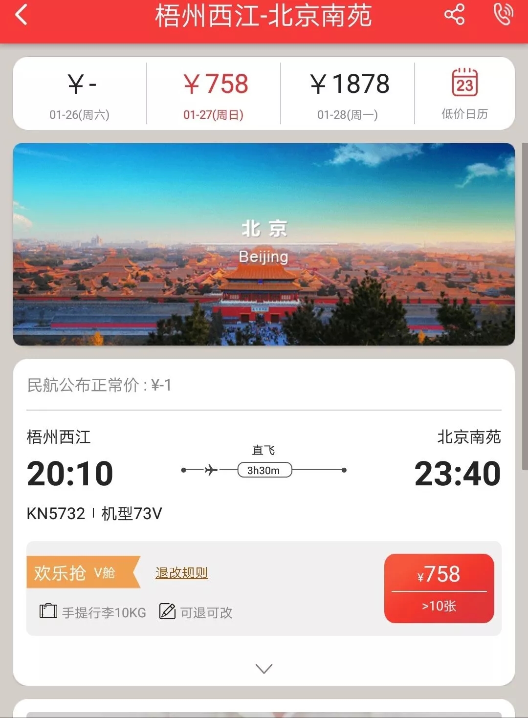 d1b77c5c-4c16-4f78-bfc1-ba434d215d58.jpg