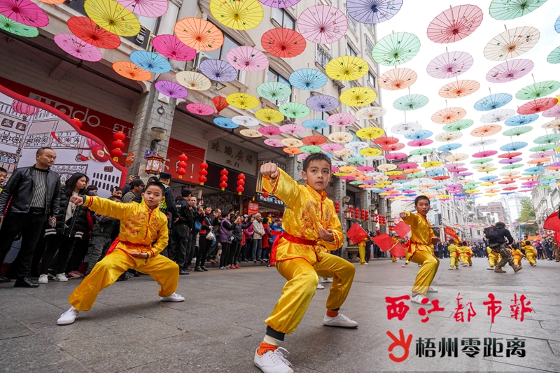 春节期间文体活动亮点纷呈 表演助兴运动迎春