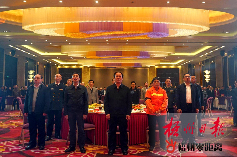 市委市政府举行2019年梧州市春节团拜会