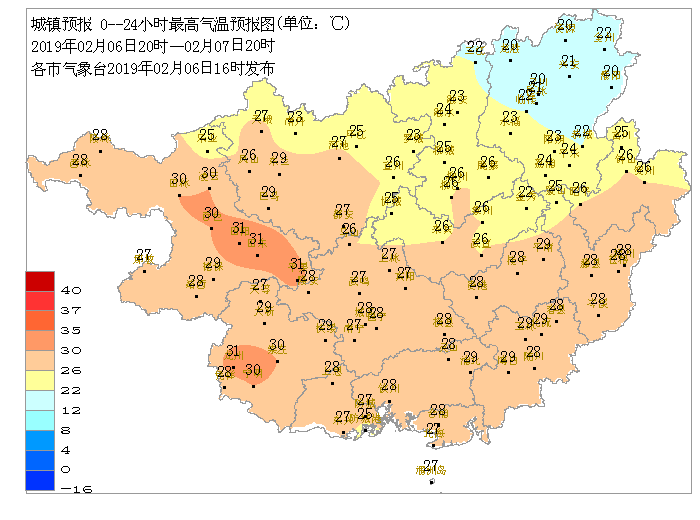 广西人口预测_缅甸地震预计1亿人受影响 云南广西及越南有震感