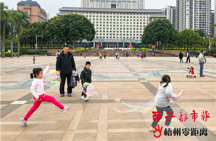 气温骤降 注意防雨防寒