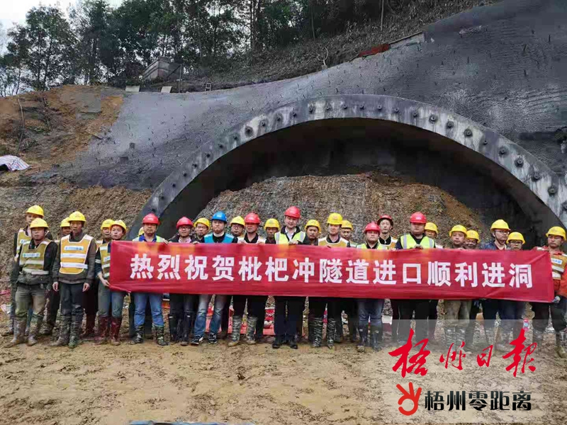 荔浦人口_新华网-荔浦县网