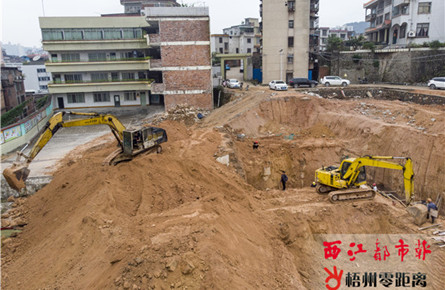 梧州市第一实验小学新建教学楼