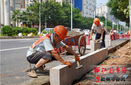 推进道路配套工程