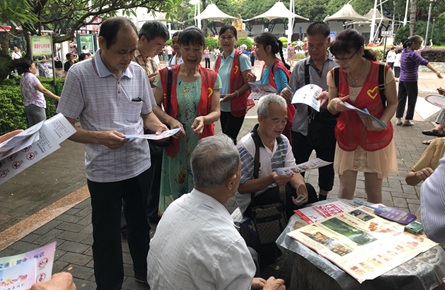 莫道桑榆晚　为霞尚满天