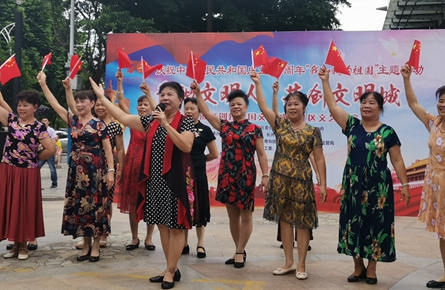 长洲区举办创建全国文明城市社区文艺巡演