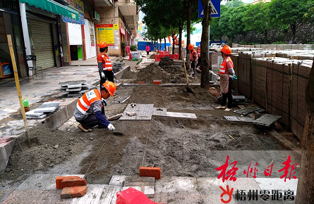 冬湖路人行道铺装地砖