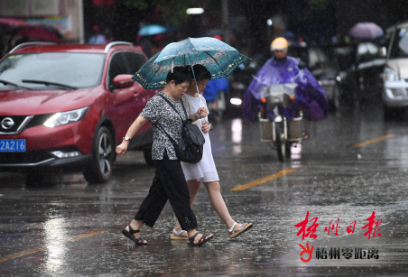 台风影响 秋雨送爽