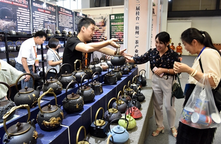 桂台名茶汇绿城  茶香氤氲飘水都