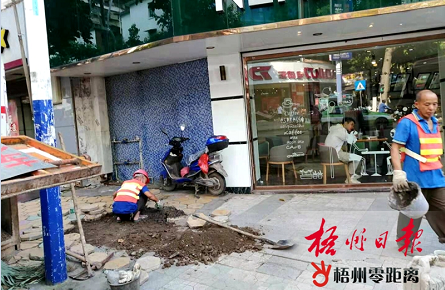 修复破损路面解民忧