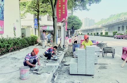 铺设人行道