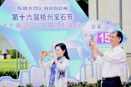 一丝凉意知秋来