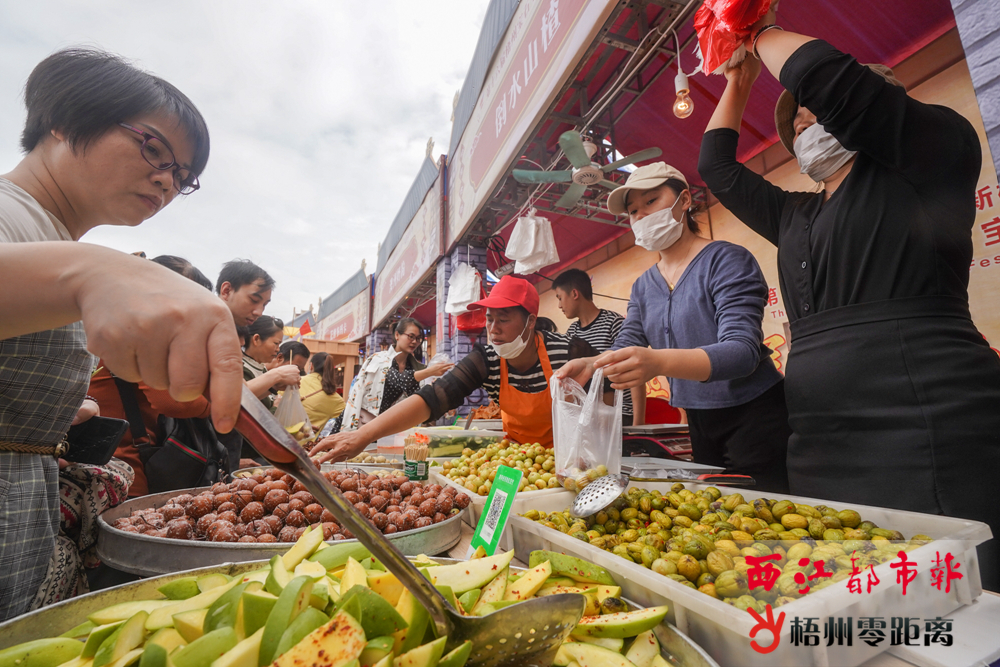 各地美食多 家乡味道“正” 