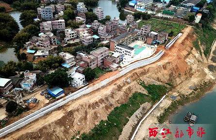 推进防洪堤建设