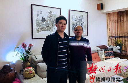 长大后，我就成了你
