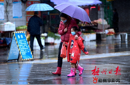 春雨绵绵 气温骤降