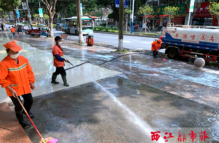 清洁人行道路面