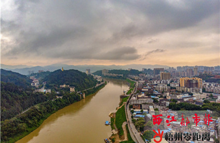 降温降雨