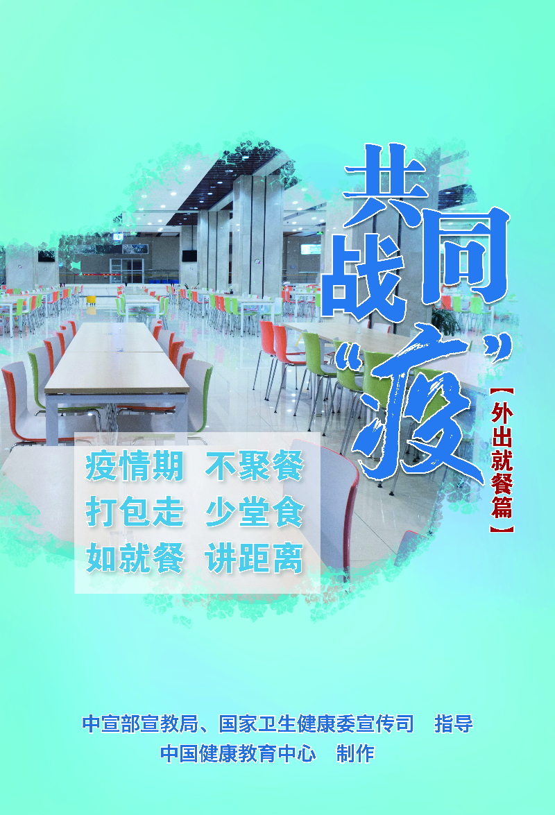 梧州藤县2020gdp_广西梧州藤县照片(2)