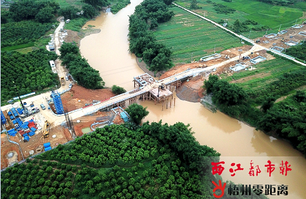 梨埠大平河特大桥动工建设