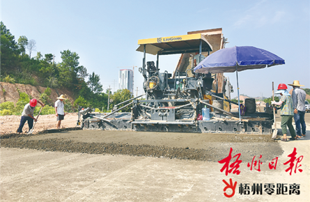 加快园区路网建设