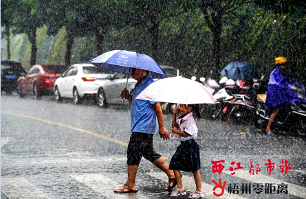 降雨缓解高温