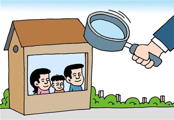 人口普查多次扑空_人口普查