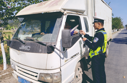 保障道路交通安全