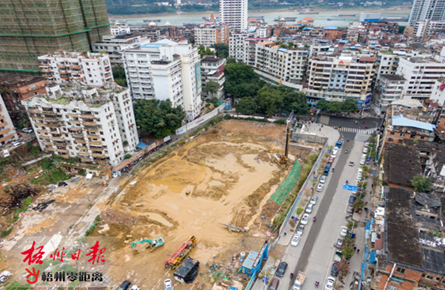 建设市民广场