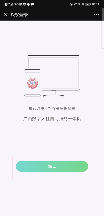 89ab2fd7-de79-4372-8145-79a3f981376c.png