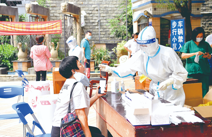 梧州市强化部分区域疫情防控措施