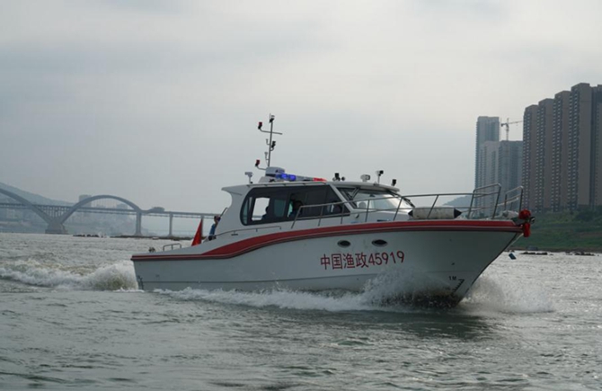 “中国渔政45919”高速渔政执法快艇首航