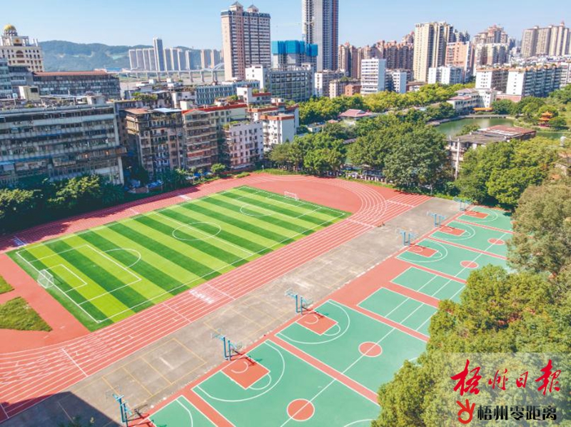 半岛·综合体育改善校园配套提升办学环境(图1)