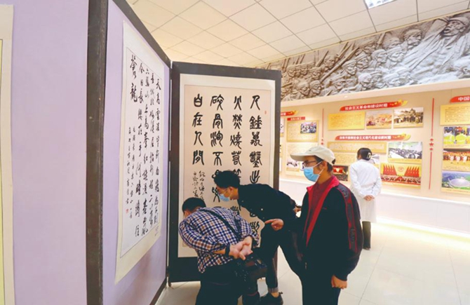 讴歌时代新貌