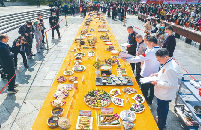 蒙山：举办康养美食大赛