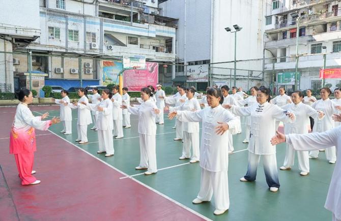 “全民健身日” 活动启动