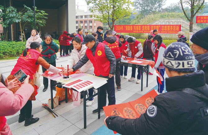 养老服务进小区
