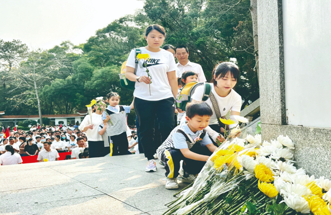 清明祭英烈