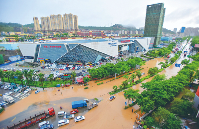 今起梧州市强降雨逐渐减弱