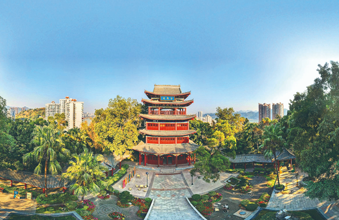 珠山公园焕发新活力