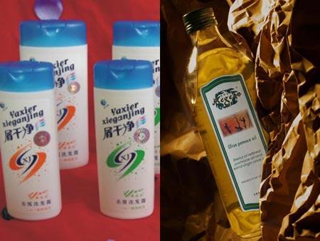 去头屑洗发水可能会引起皮肤敏感