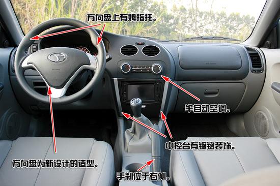 东南菱悦
