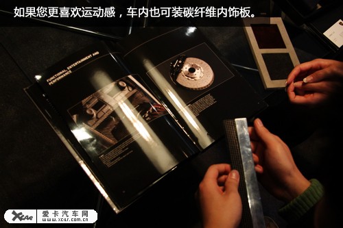 兰博基尼预定过程