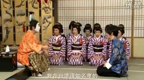 跪拜“天皇”刘谦喊冤:都是翻译惹的祸(图)