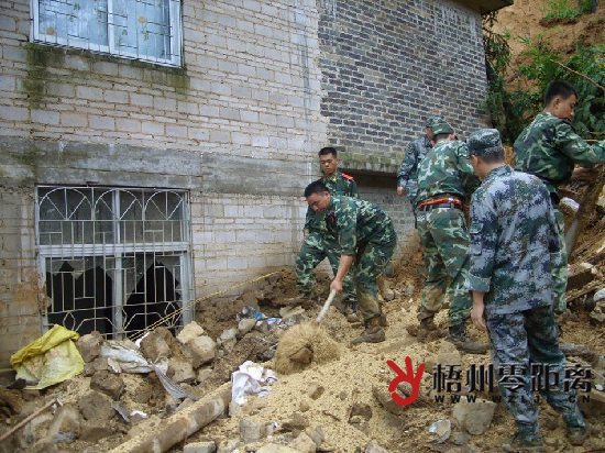 岑溪人口_陈贻德 岑溪市人口和计划生育局 拉销网(2)