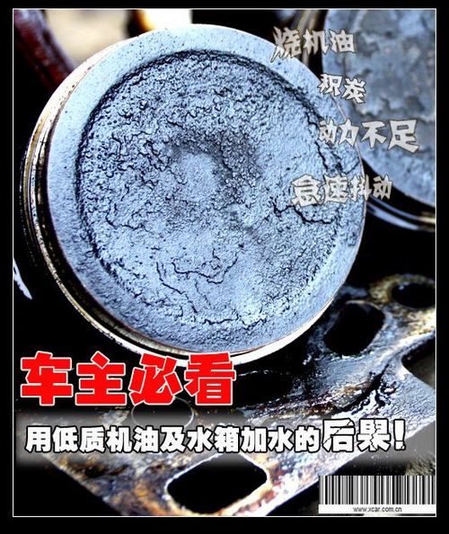 头图 头图