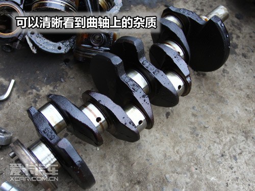 发动机曲轴 发动机曲轴